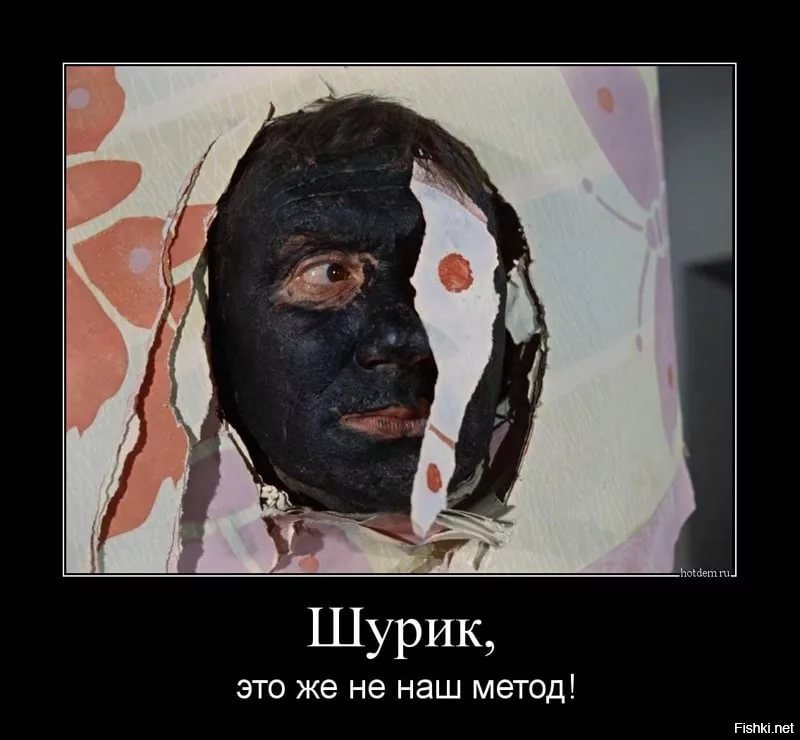  25АС-2, 10МАС-1М, или...? звучащие полочники 70-х