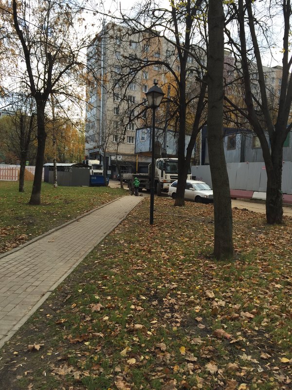  Страница 670 - Снос пятиэтажек