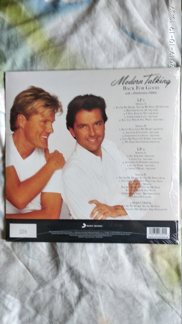  Винил II: издания с плакатами