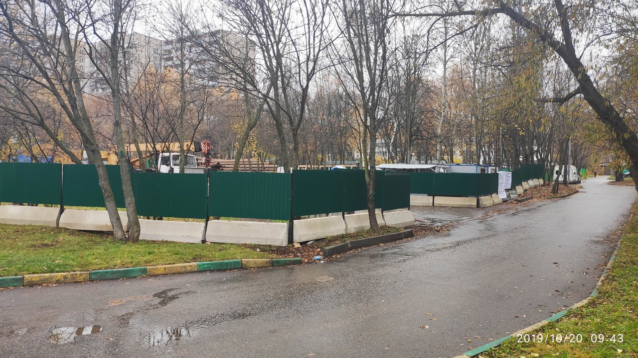  Ответить