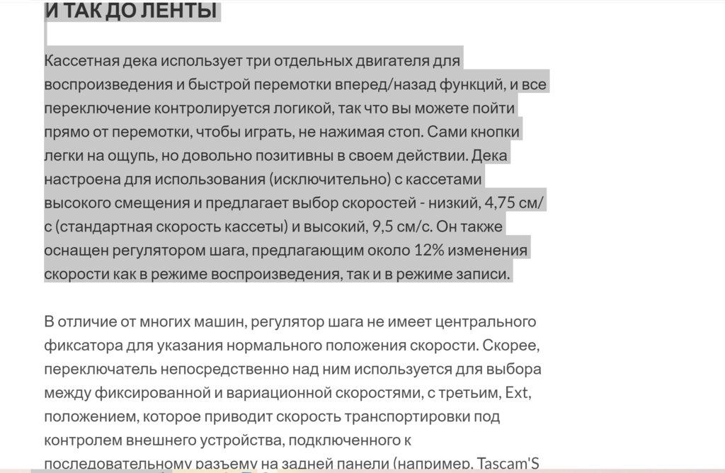 Форумы сайта 