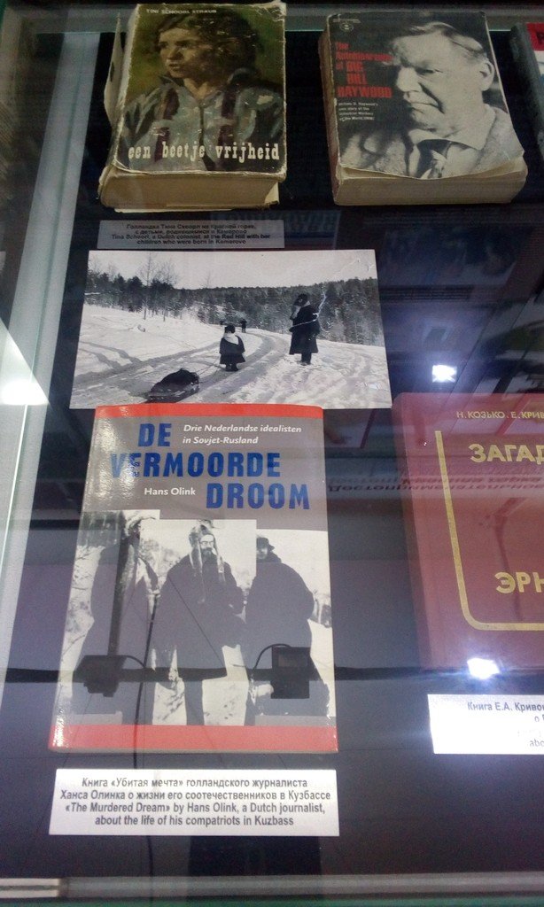 Форумы сайта 