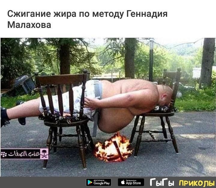  Страница 66