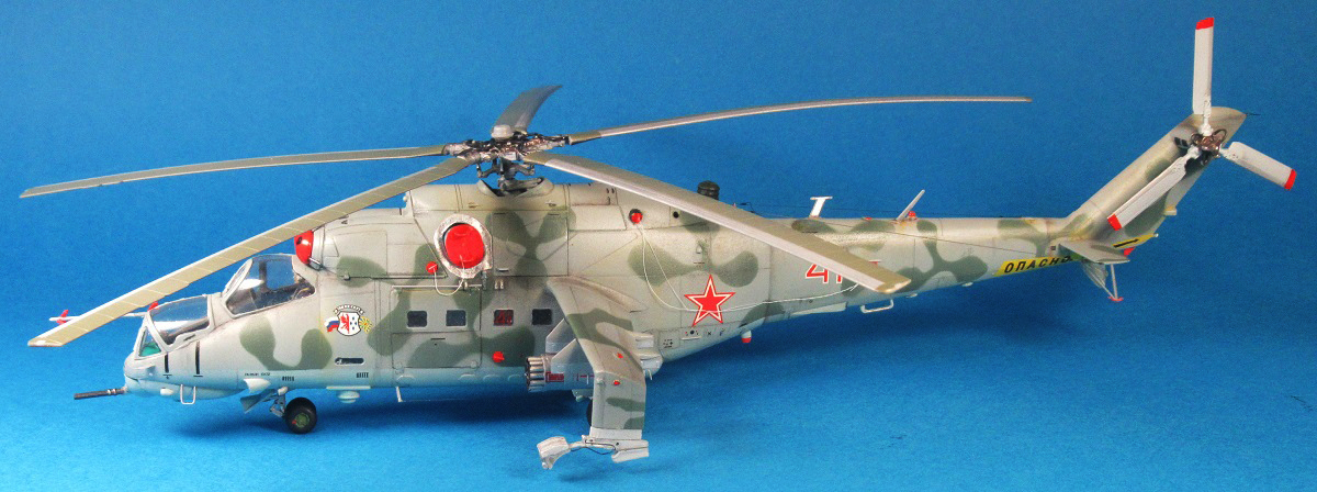 ОКБ Миля М.Л. Ми-24РХР, 1:72, конверсия