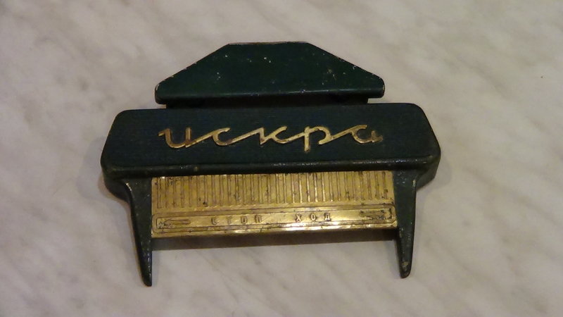 Форумы сайта 