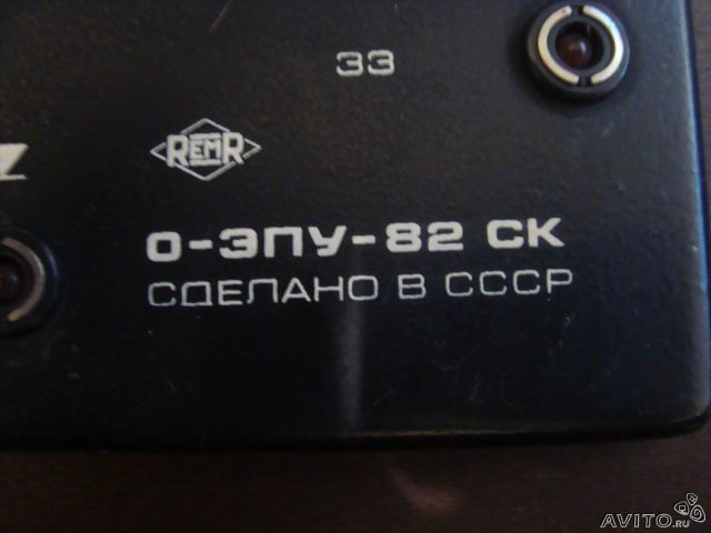 Форумы сайта 