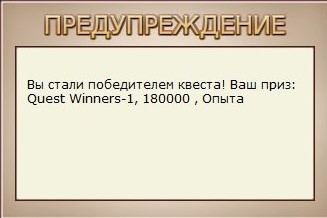 РУССКАЯ РЫБАЛКА Installsoft Edition 