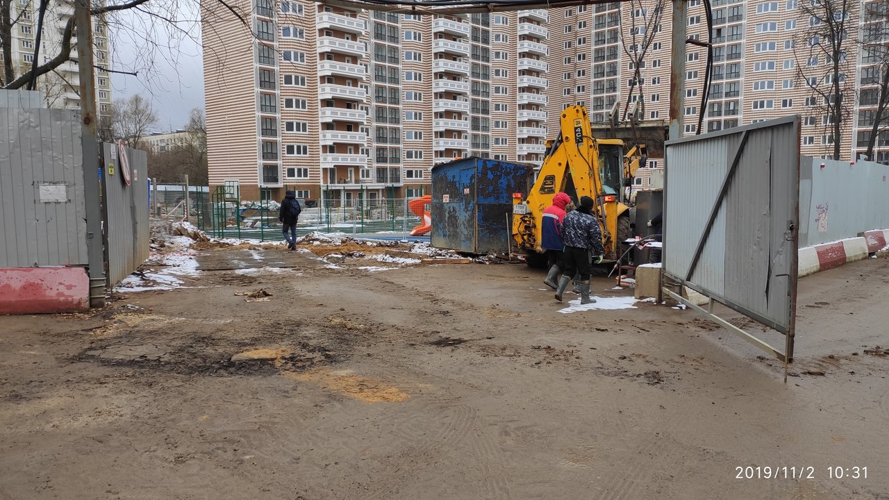  Ответить