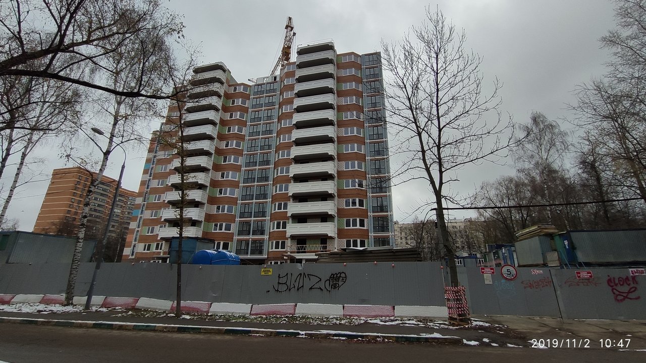  Ответить