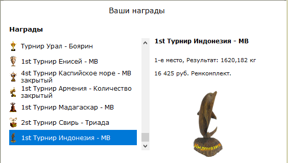 Прибрежная хижина 
