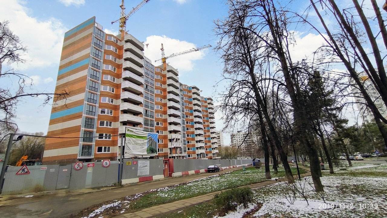  Ответить