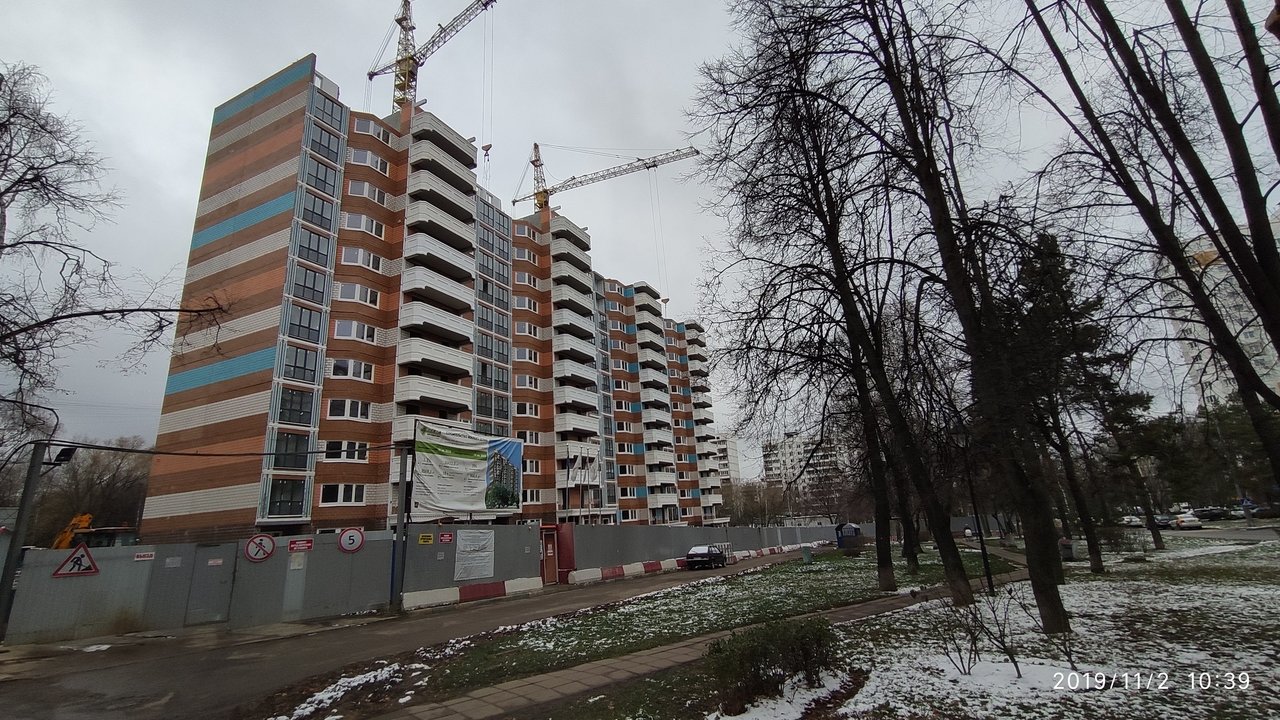  Редактировать сообщение