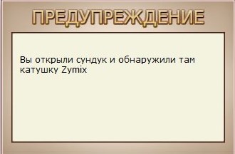 РУССКАЯ РЫБАЛКА Installsoft Edition 