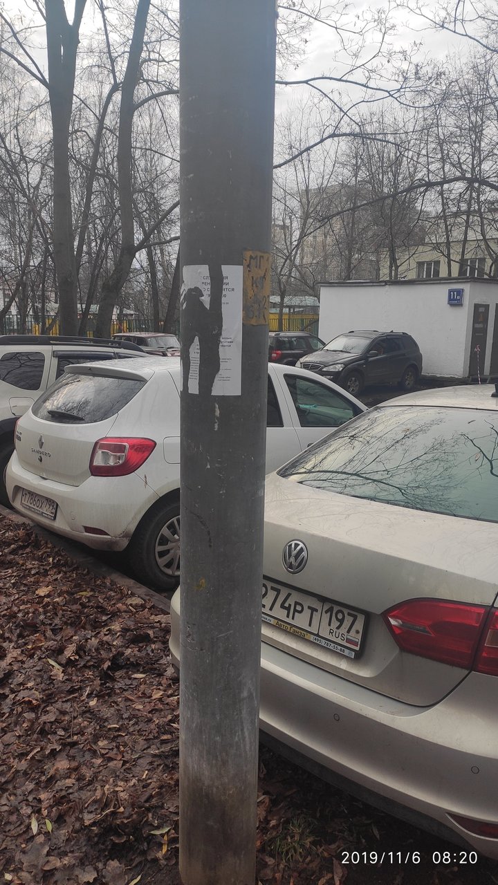  Ответить