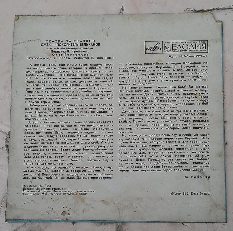 Форумы сайта 