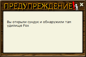 турниры • РУССКАЯ РЫБАЛКА