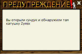 турниры • РУССКАЯ РЫБАЛКА