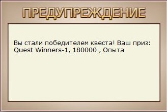 РУССКАЯ РЫБАЛКА Installsoft Edition 