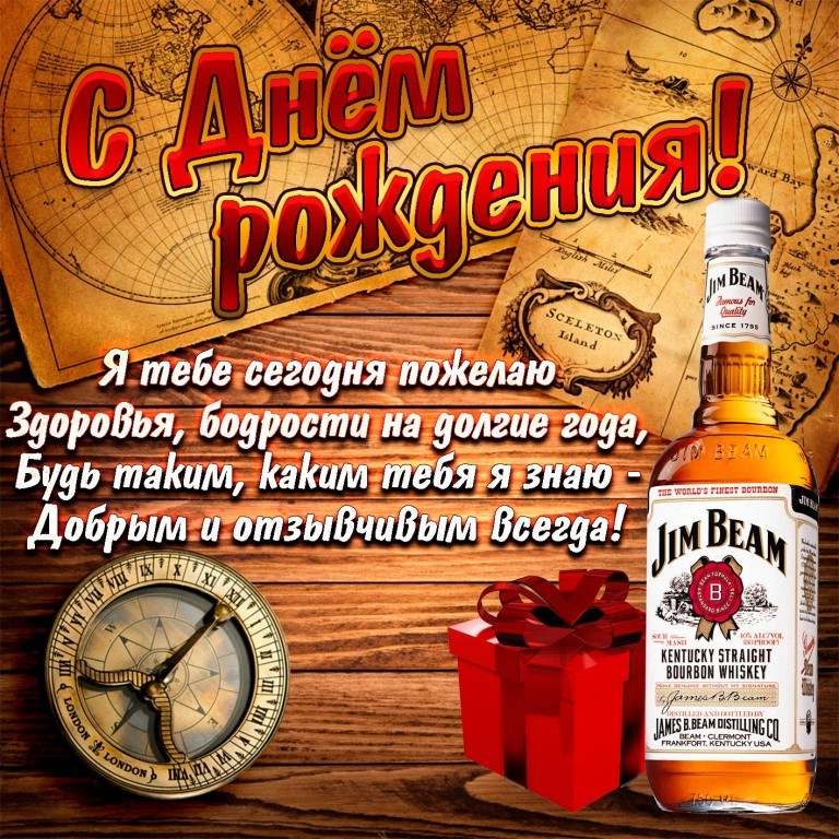 РУССКАЯ РЫБАЛКА Installsoft Edition 