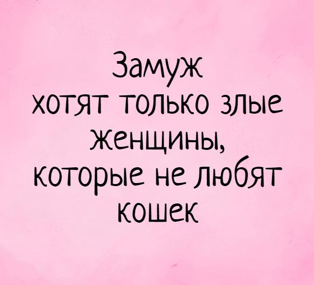 Главная (продолжение).