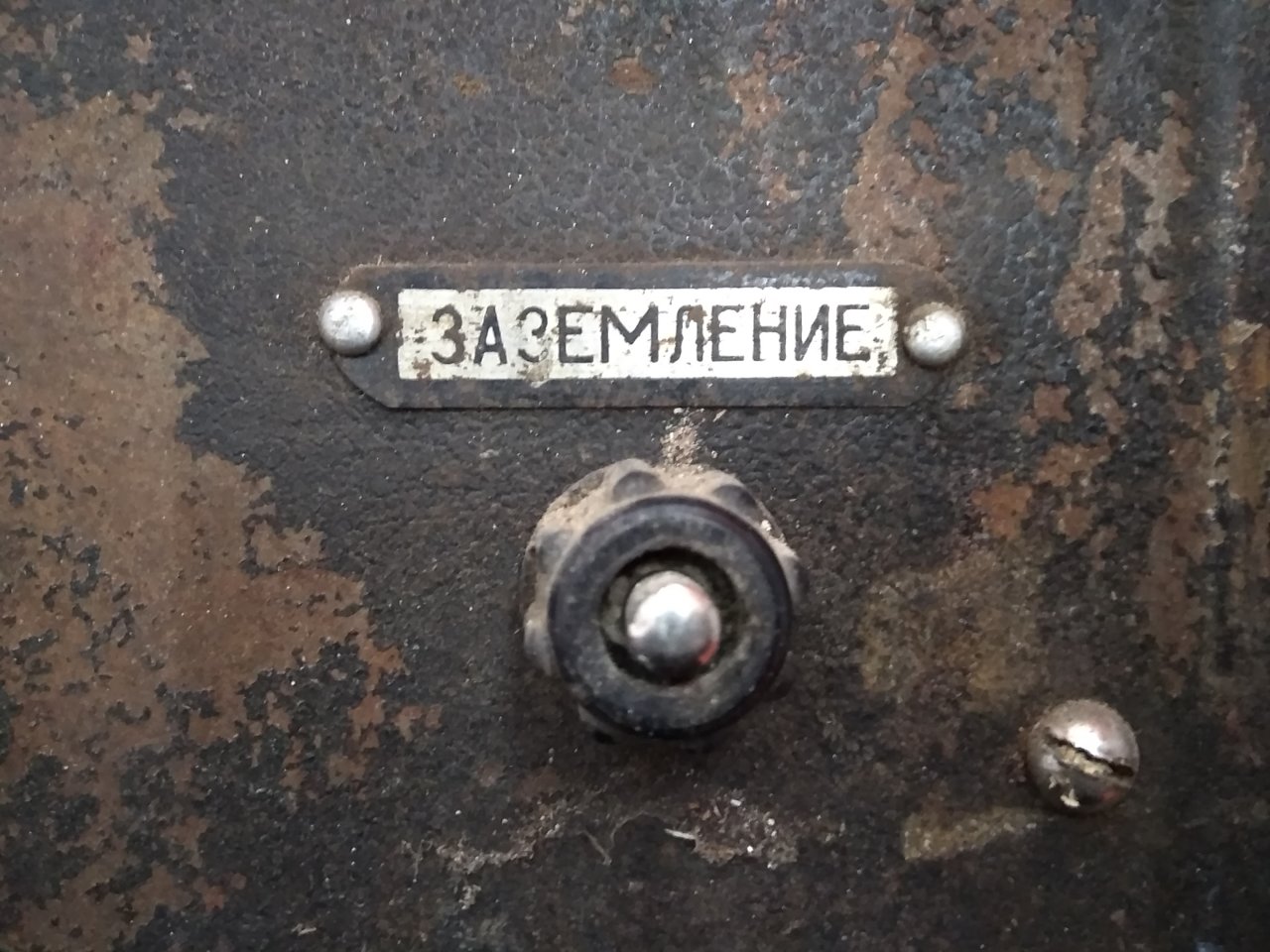 Форумы сайта 