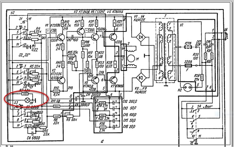 Все о Вертушке, создание с нуля, ремонт, апгрейд, настройка.