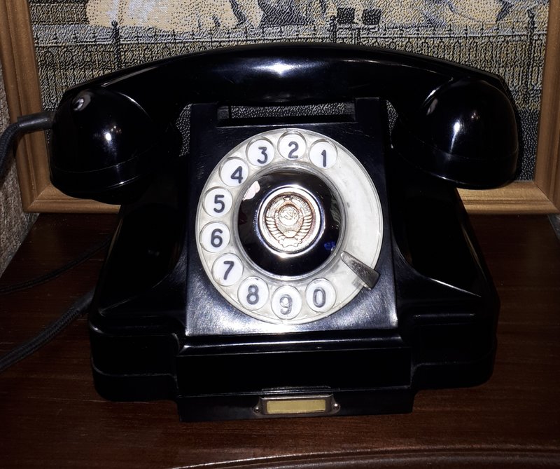 Форумы сайта 