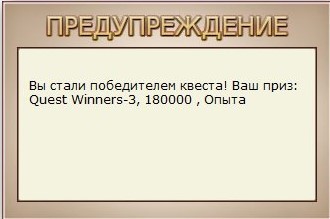РУССКАЯ РЫБАЛКА Installsoft Edition 