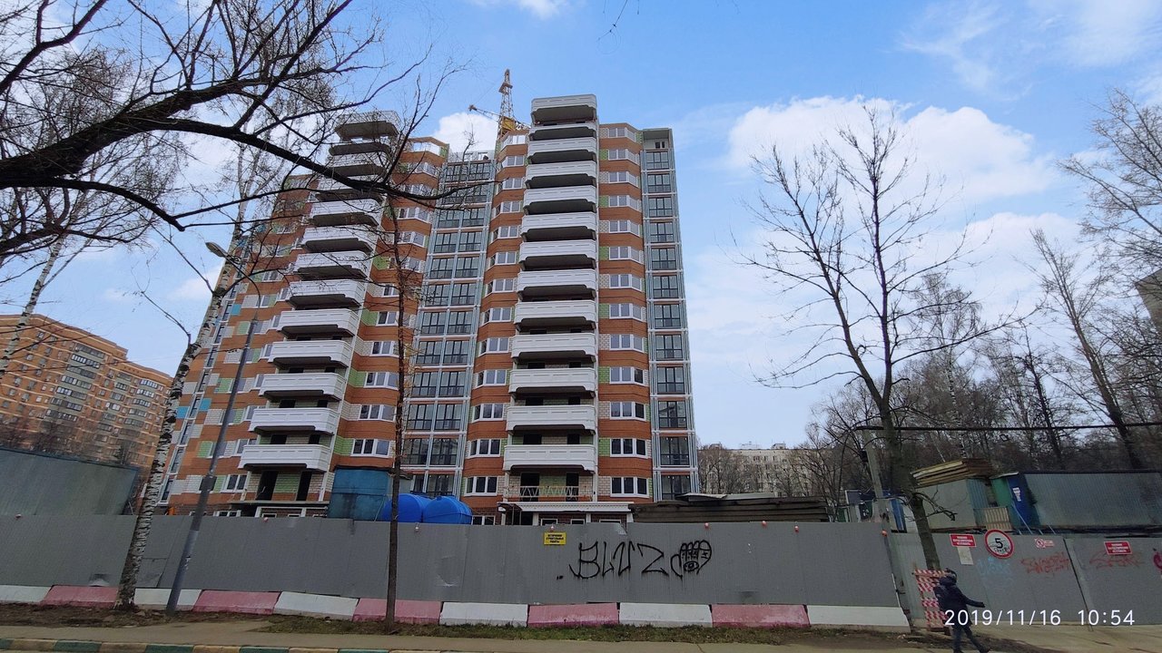  Ответить