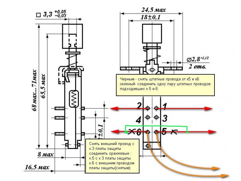  Усилитель Радиотехника У-7111. Недостатки.