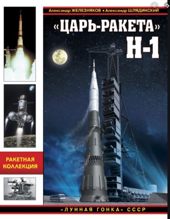 1 • Форум 