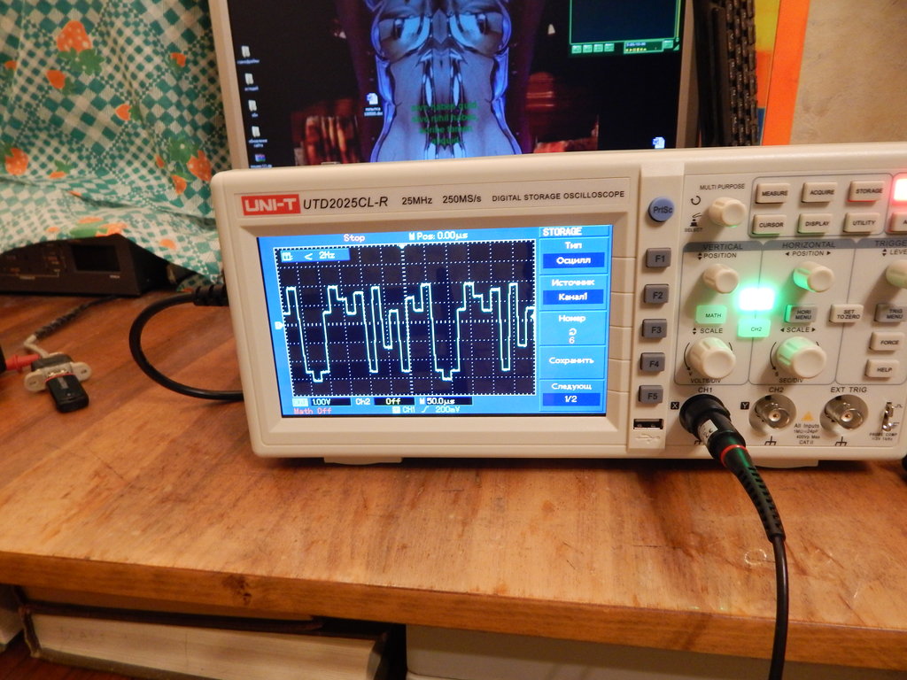  Починяем С1-131