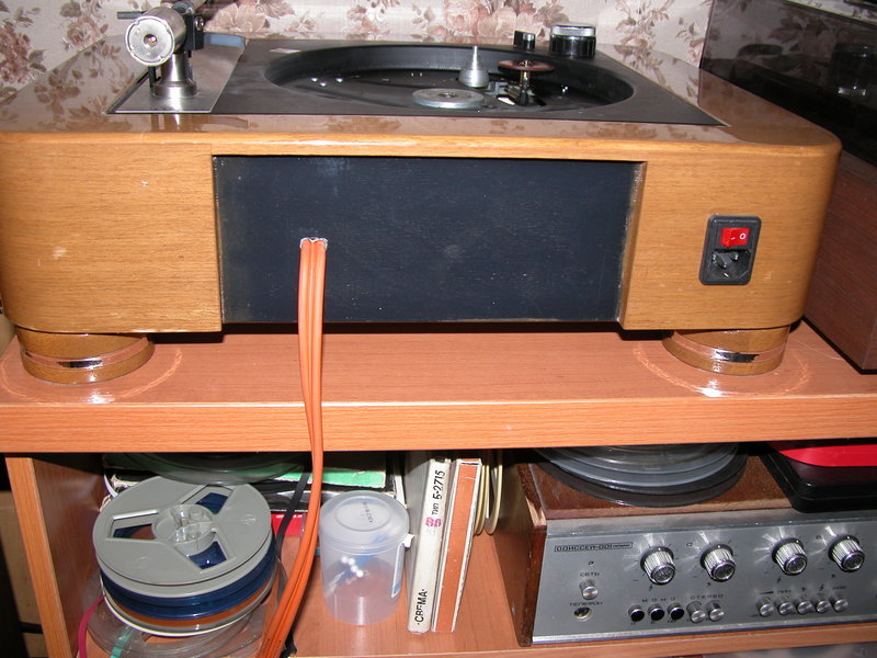  Unitra Fonica G-600B