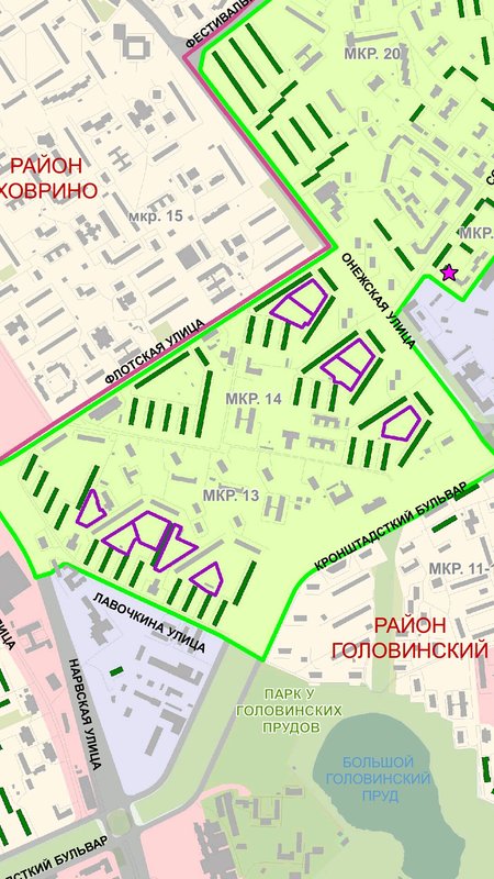  Страница 68 - Снос пятиэтажек