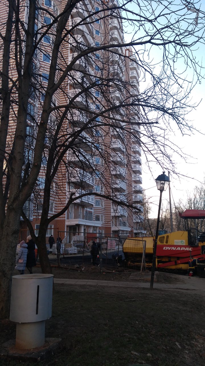  Страница 537 - Снос пятиэтажек