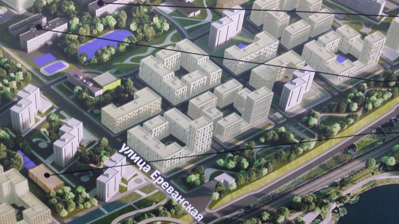  Страница 208 - Снос пятиэтажек