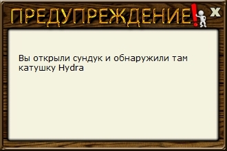 турниры • РУССКАЯ РЫБАЛКА