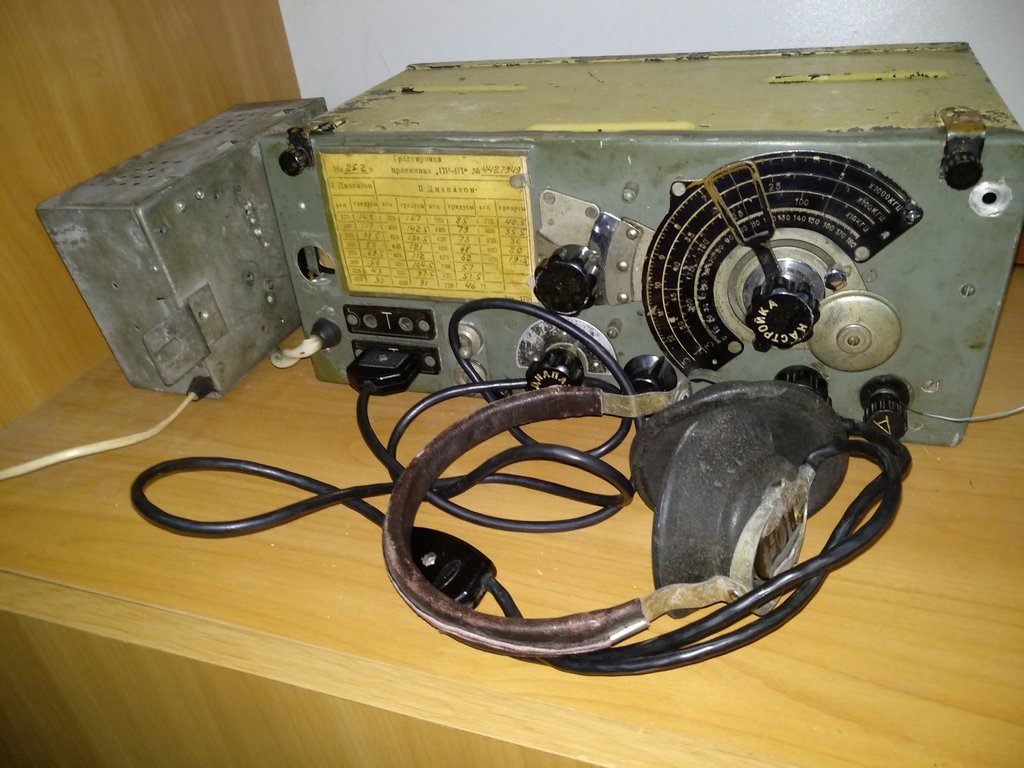 Подарки радиолюбителей