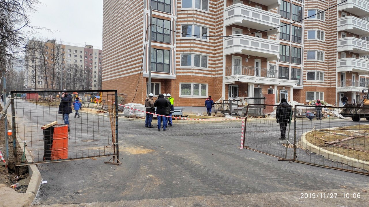  Редактировать сообщение
