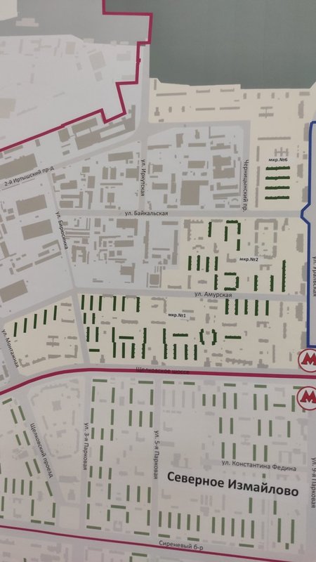  Редактировать сообщение