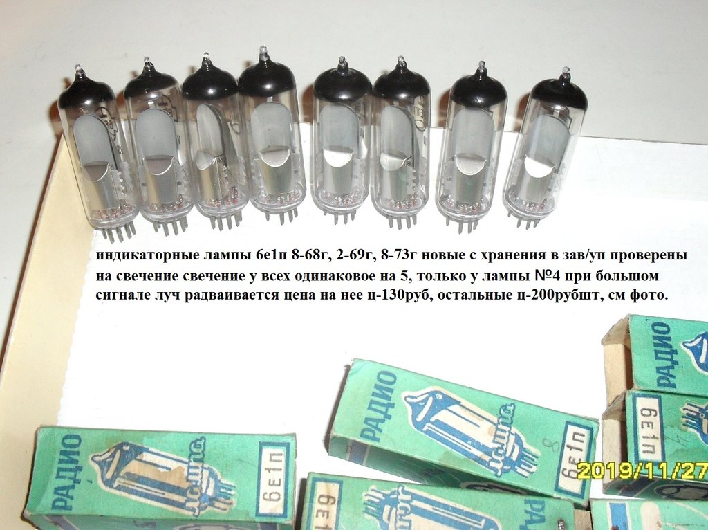 Доска объявлений сайта 