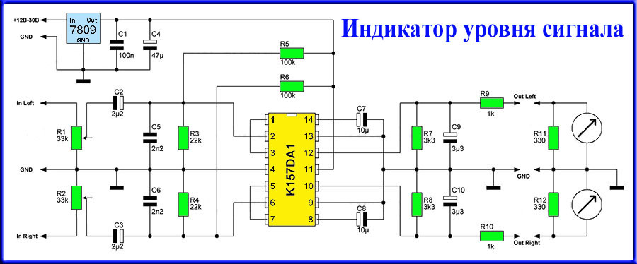 фотографии наших готовых усилителей