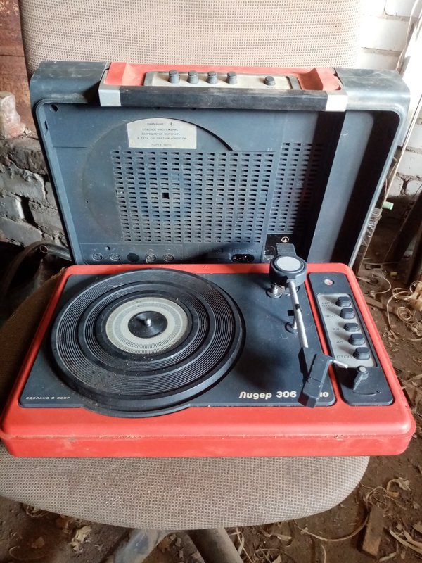 Форум любителей катушечных магнитофонов, аналоговой видео и аудио аппаратуры 