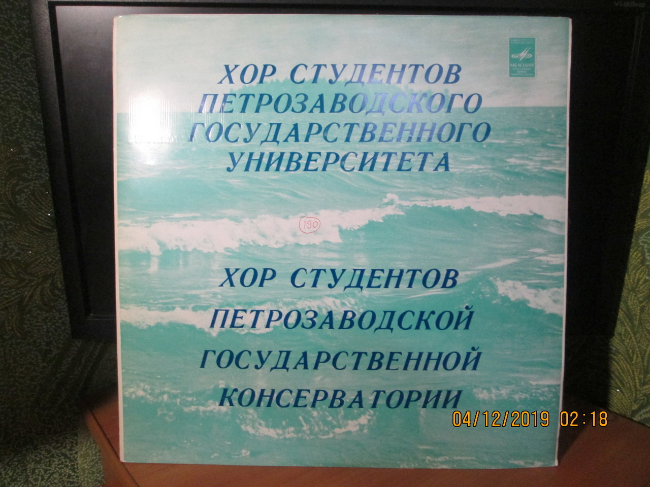 Доска объявлений сайта 