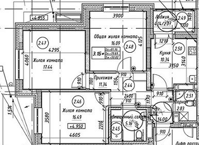  Страница 444 - Снос пятиэтажек