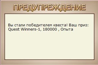РУССКАЯ РЫБАЛКА Installsoft Edition 