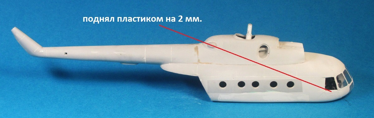 ОКБ Миля М.Л. Ми-8АВ, 1:72, конверсия