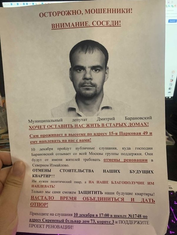  Ответить
