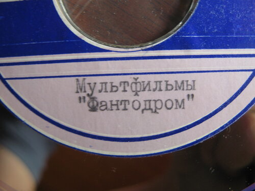 Форумы сайта 