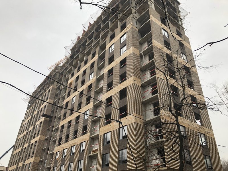  Страница 269 - Снос пятиэтажек